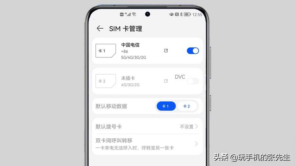 移动版和全网通有什么区别?该怎么选