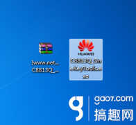 c8813q刷什么系统好(c8813q刷入recovery的教程)