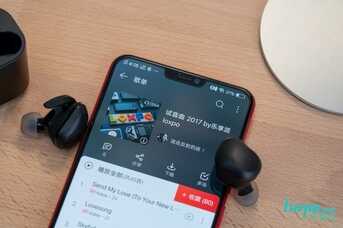 运动生活两不误,爱国者真无线运动耳机T06体验评测