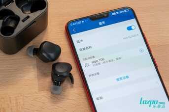 运动生活两不误,爱国者真无线运动耳机T06体验评测