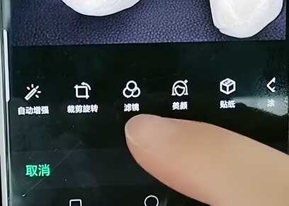用手机拍照,如何给照片添加文字,这个小妙招一学就会