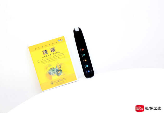 讯飞扫描词典笔上手:999 元,哪里不懂扫哪里