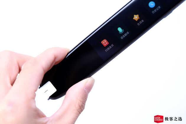 讯飞扫描词典笔上手:999 元,哪里不懂扫哪里