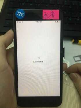 什么叫做iphone配置锁机配置机,还有解除配置锁教程方法