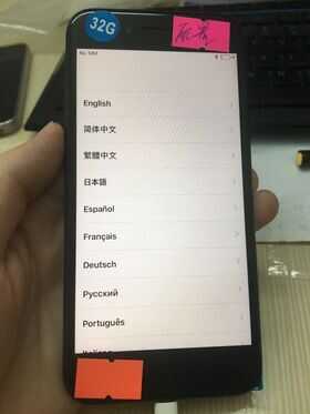 什么叫做iphone配置锁机配置机,还有解除配置锁教程方法