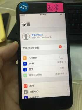 什么叫做iphone配置锁机配置机,还有解除配置锁教程方法