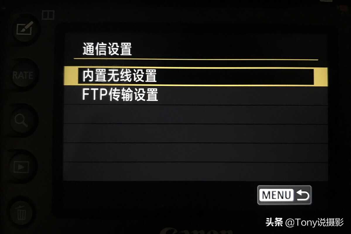 相机照片怎么传到手机上?其实很简单