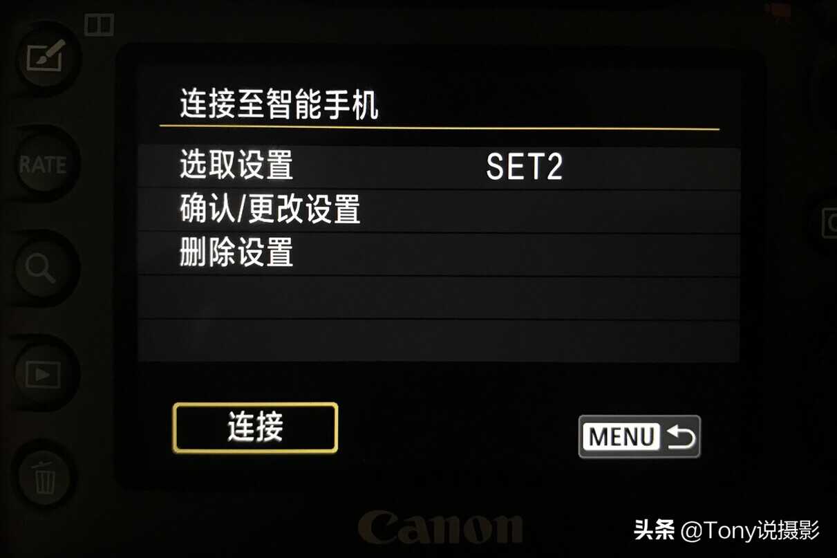 相机照片怎么传到手机上?其实很简单