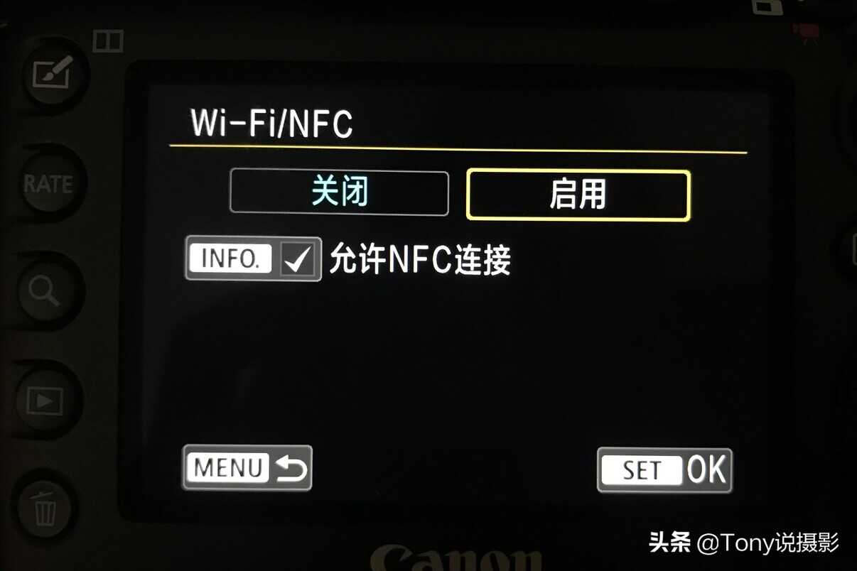 相机照片怎么传到手机上?其实很简单