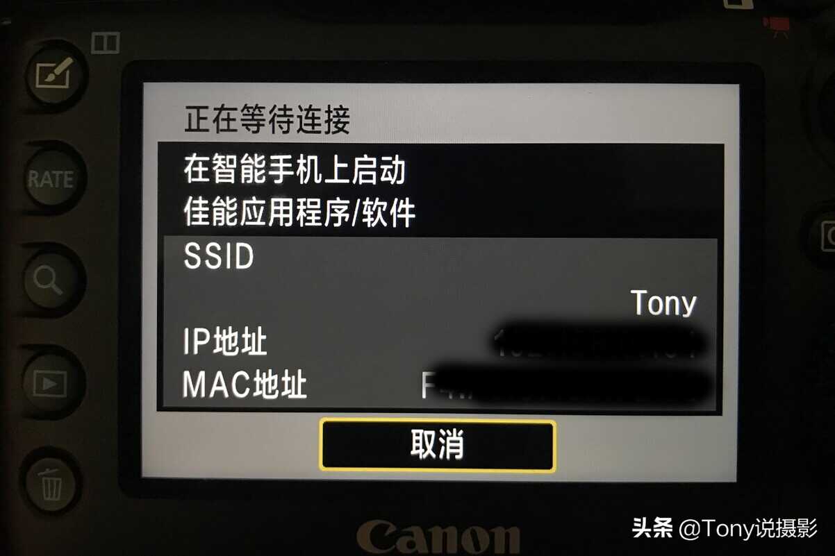 相机照片怎么传到手机上?其实很简单