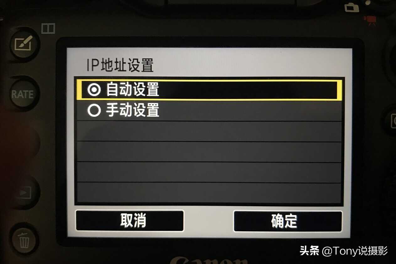 相机照片怎么传到手机上?其实很简单