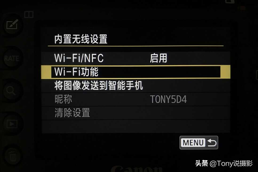 相机照片怎么传到手机上?其实很简单