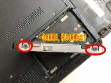 笔记本不会更换固态?超详细步骤,看一遍就会换