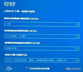 超过十年的笔记本,更换外壳并加装固态硬盘,涅槃后既美又快