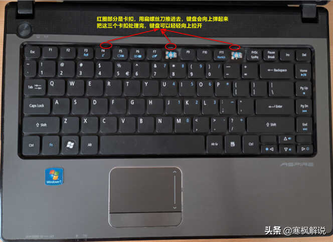 超过十年的笔记本,更换外壳并加装固态硬盘,涅槃后既美又快