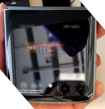 摩托罗拉moto X30 Pro跑分公布:搭载骁龙8+