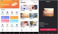 如果你用的是vivo,这6种截图方法最少要知道4种,不然手机白买了