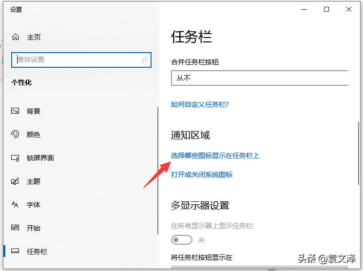 联想笔记本电脑wlan不见了怎么办?联想笔记本没有wlan怎么回事