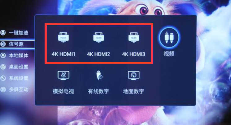 手机怎样投屏电视?这4种方法你需要知道,尤其是最后一种