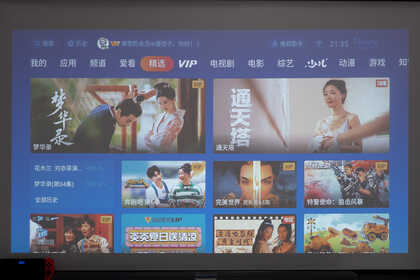 4K投影仪怎么选?灯泡还是LED,对比实测告诉你答案,优派K701-4k
