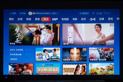 4K投影仪怎么选?灯泡还是LED,对比实测告诉你答案,优派K701-4k