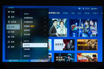 4K投影仪怎么选?灯泡还是LED,对比实测告诉你答案,优派K701-4k