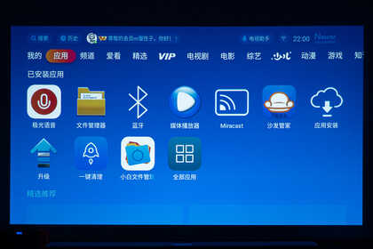4K投影仪怎么选?灯泡还是LED,对比实测告诉你答案,优派K701-4k
