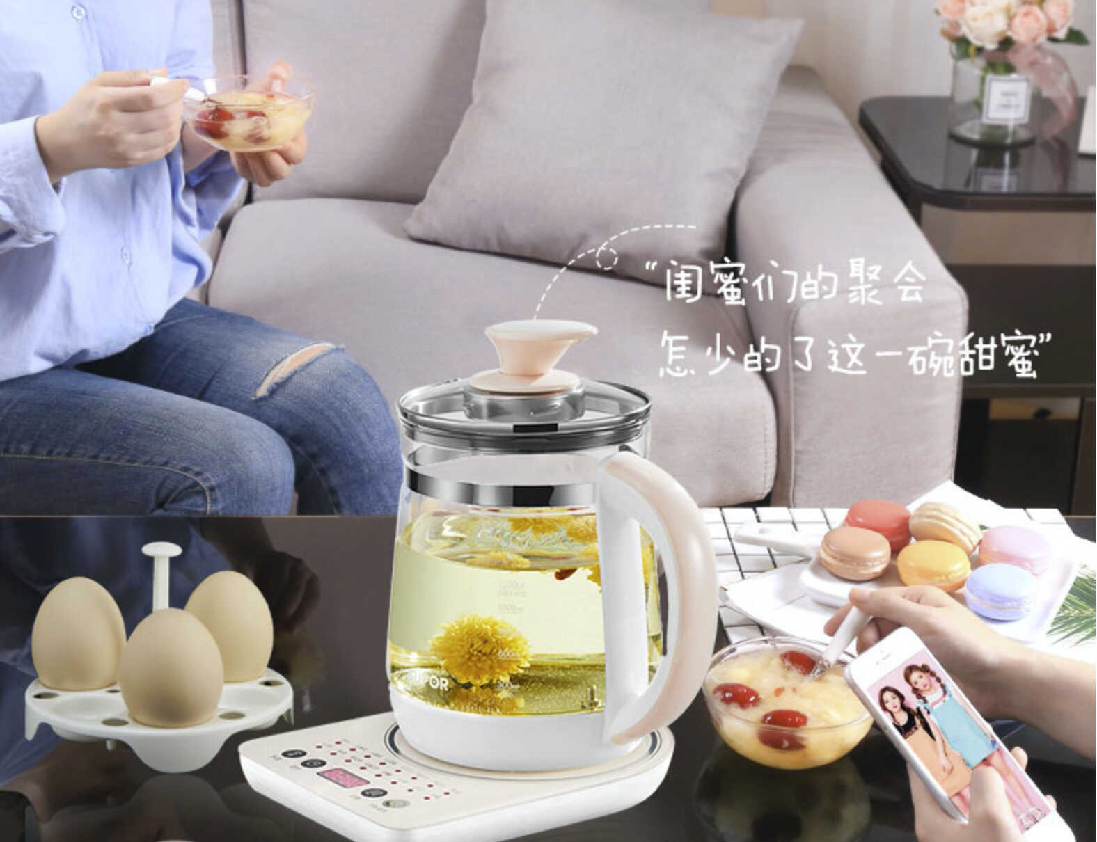 十度良品养生壶和苏泊尔养生壶该怎么选?详细解读给你答案
