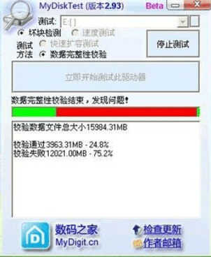 为什么相同容量的U盘,价格差距却这么大?