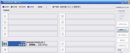 为什么相同容量的U盘,价格差距却这么大?