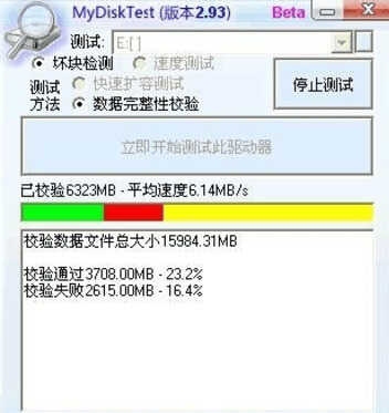 为什么相同容量的U盘,价格差距却这么大?