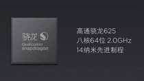 努比亚V18评测:千元新高度 美的更持久!