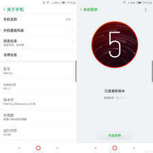 努比亚V18评测:千元新高度 美的更持久!