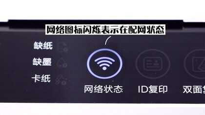 手把手教你玩转鸿蒙打印机,华为PixLab X1使用指南