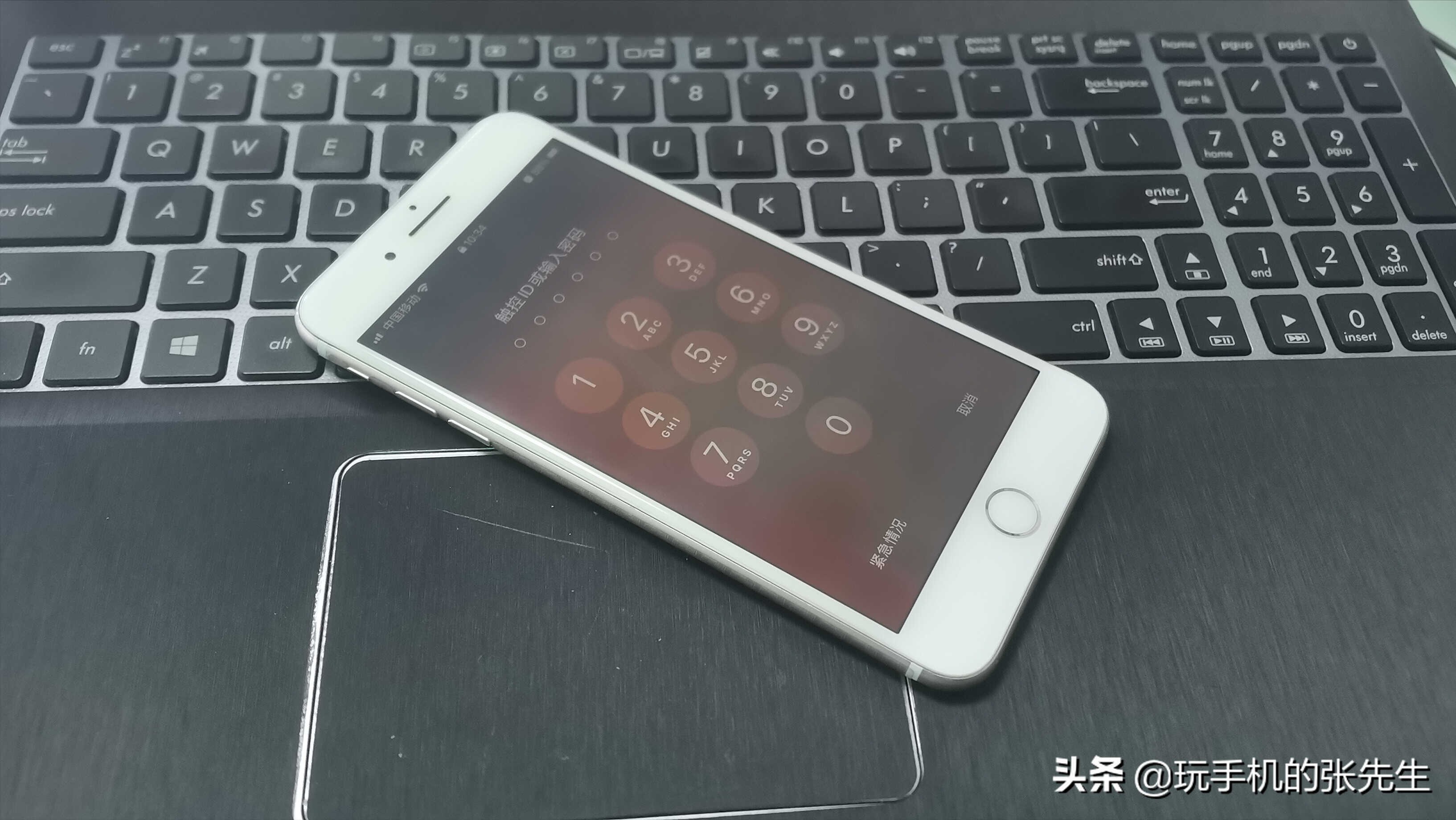 苹果忘记锁屏密码但是记得ID,如何快速解锁?很简单!8步搞定