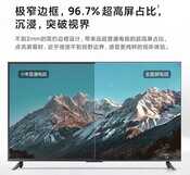 高性价比全面屏电视推荐，小米EA55电视体验