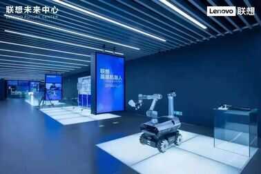 联想集团持续盈利的秘密武器是什么?