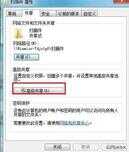 美能达柯美/震旦复印机SMB扫描怎么设置?