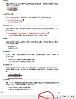 美能达柯美/震旦复印机SMB扫描怎么设置?