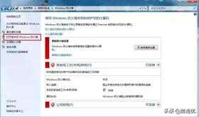 美能达柯美/震旦复印机SMB扫描怎么设置?