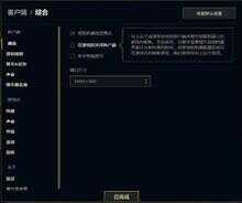 想换新笔记本电脑,看了看钱包,华硕A55V升级一下继续用吧