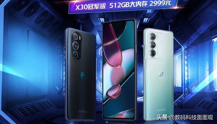 2022高性价比手机排行,从千元机到旗舰,iPhone13直降1000
