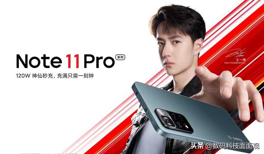 2022高性价比手机排行,从千元机到旗舰,iPhone13直降1000