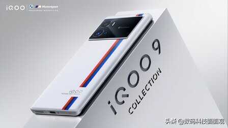 2022高性价比手机排行,从千元机到旗舰,iPhone13直降1000