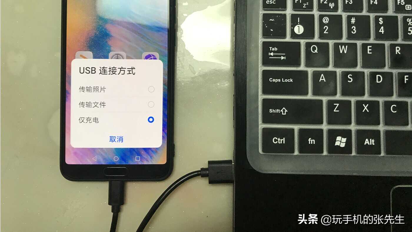 手机和优盘为什么连接不上?看完这四点,你就明白了