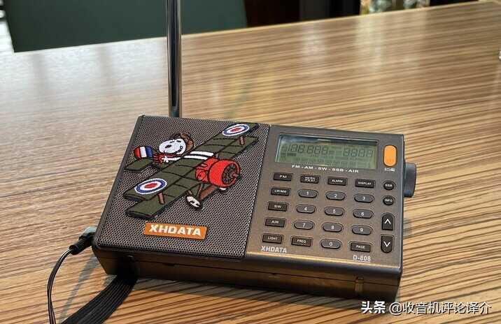 D808收音机有哪些优点和缺点?