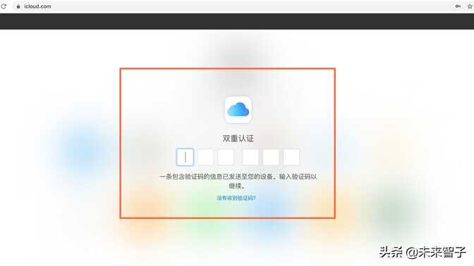 如何解决:我忘记了iPad的解锁密码怎么办?