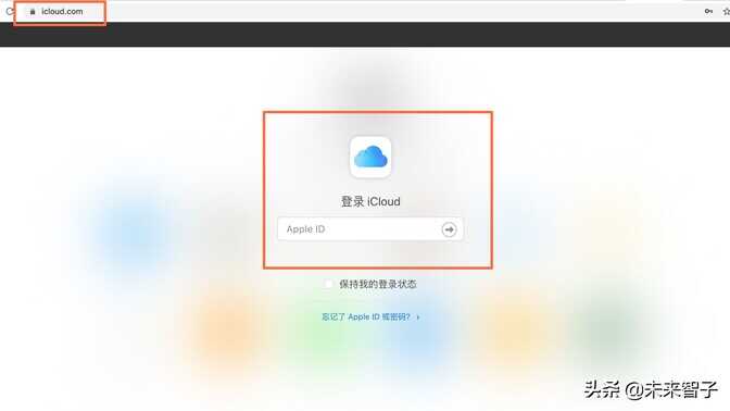 如何解决:我忘记了iPad的解锁密码怎么办?