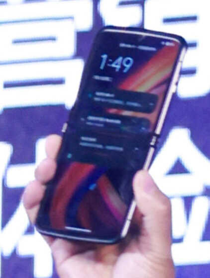 摩托罗拉moto razr 2022官宣,外观正式公布