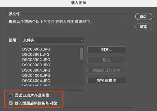 超详细告诉您如何拍摄星轨?手机也可以,相机也可以